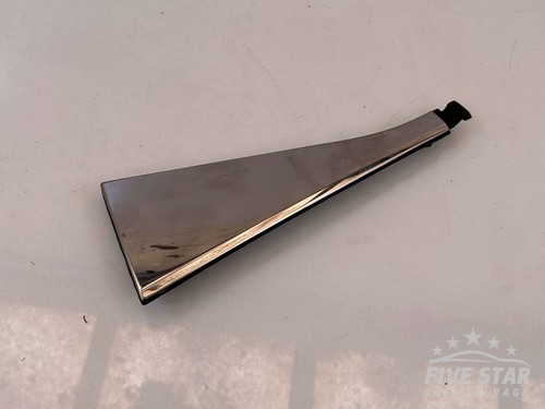 Peugeot 3008 rear sill trim - peugeot,