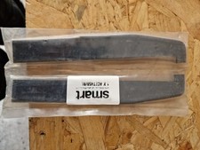 Smart Aluminium 195mm End Caps